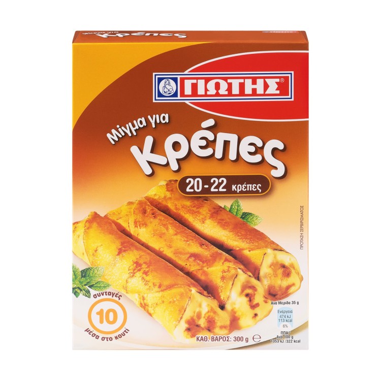 ΓΙΩΤΗΣ ΜΙΓΜΑ ΓΙΑ ΚΡΕΠΕΣ 12Χ300ΓΡ