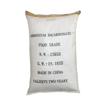 ΑΜΜΩΝΙΑ ΧΥΜΑ 25ΚΙΛ