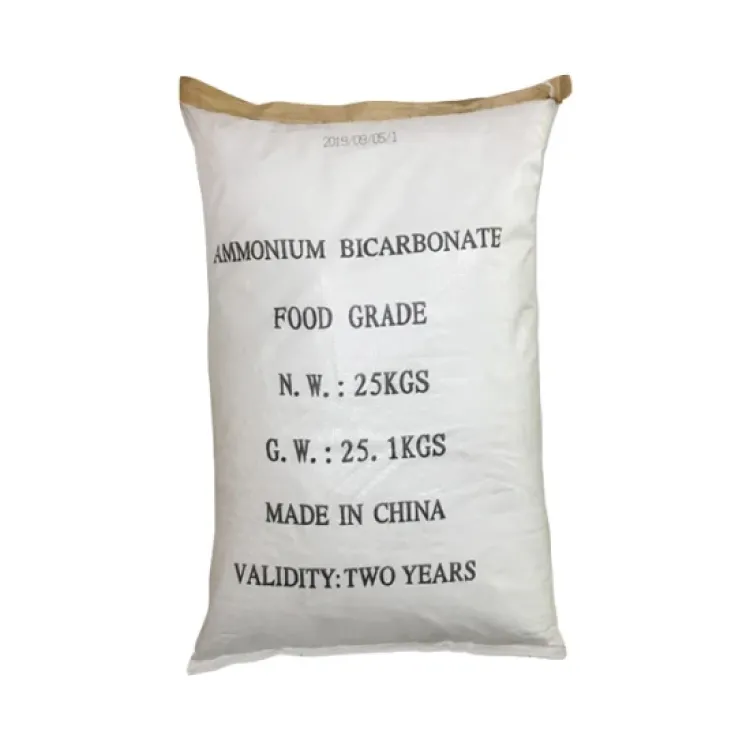 ΑΜΜΩΝΙΑ ΧΥΜΑ 25ΚΙΛ