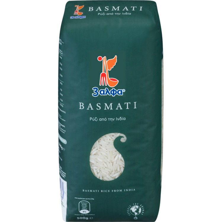 3Α ΡΥΖΙ BASMATI 15X500ΓΡ