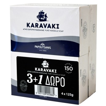 ΚΑΡΑΒΑΚΙ ΣΑΠΟΥΝΙ 125 ΓΡ ΠΡΟΣΦ3+1 CLASSIC