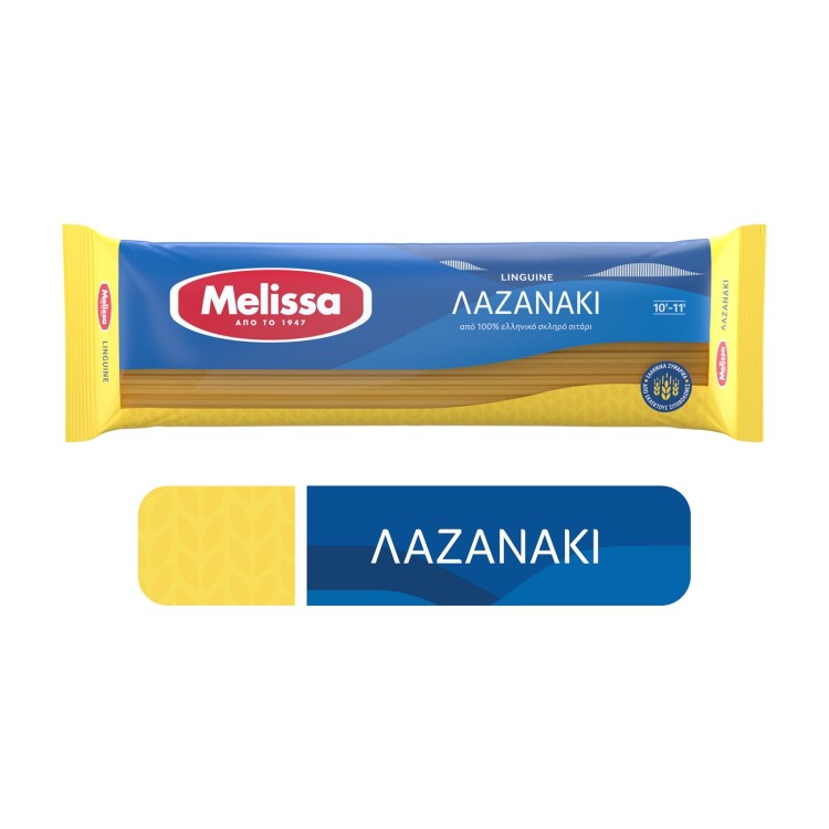 ΜΕΛΙΣΣΑ ΛΑΖΑΝΑΚΙ 20Χ500ΓΡ