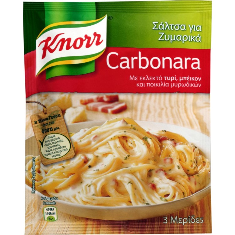 KNORR ΣΑΛΤΣΑ ΚΑΡΜΠΟΝΑΡΑ 24Χ44ΓΡ