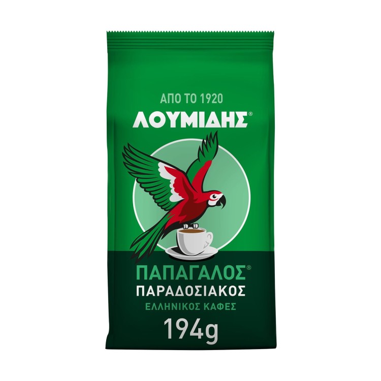 ΛΟΥΜΙΔΗΣ ΠΑΠΑΓΑΛΟΣ ΕΛΛΗΝΙΚΟΣ ΚΑΦΕΣ 194 ΓΡ