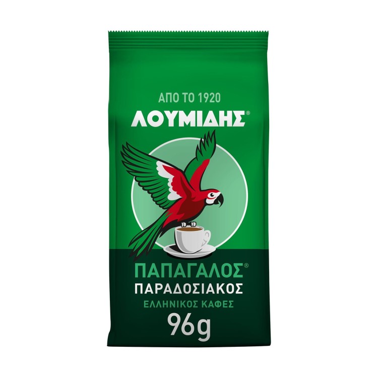 ΛΟΥΜΙΔΗΣ ΠΑΠΑΓΑΛΟΣ ΕΛΛΗΝΙΚΟΣ ΚΑΦΕΣ 96 ΓΡ ΛΟΥΜΙΔΗΣ ΠΑΠΑΓΑΛΟΣ ΕΛΛΗΝΙΚΟΣ ΚΑΦΕΣ 96 ΓΡ