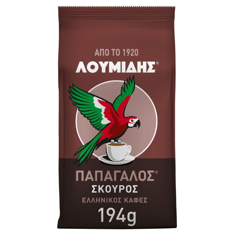 ΛΟΥΜΙΔΗΣ ΠΑΠΑΓΑΛΟΣ ΕΛΛΗΝΙΚΟΣ ΚΑΦΕΣ ΣΚΟΥΡΟ 15Χ194ΓΡ
