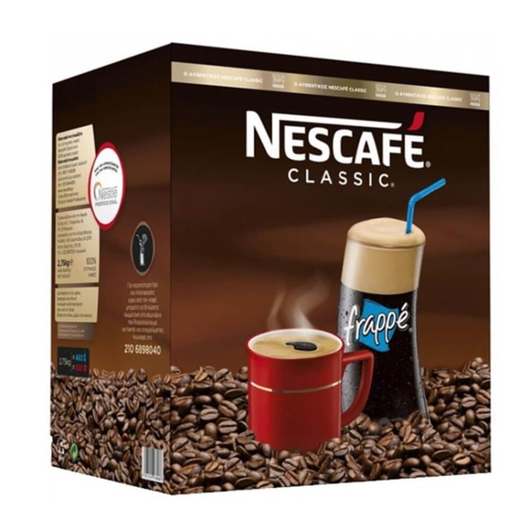 NESCAFE CLASSIC 2.75 ΚΙΛ.