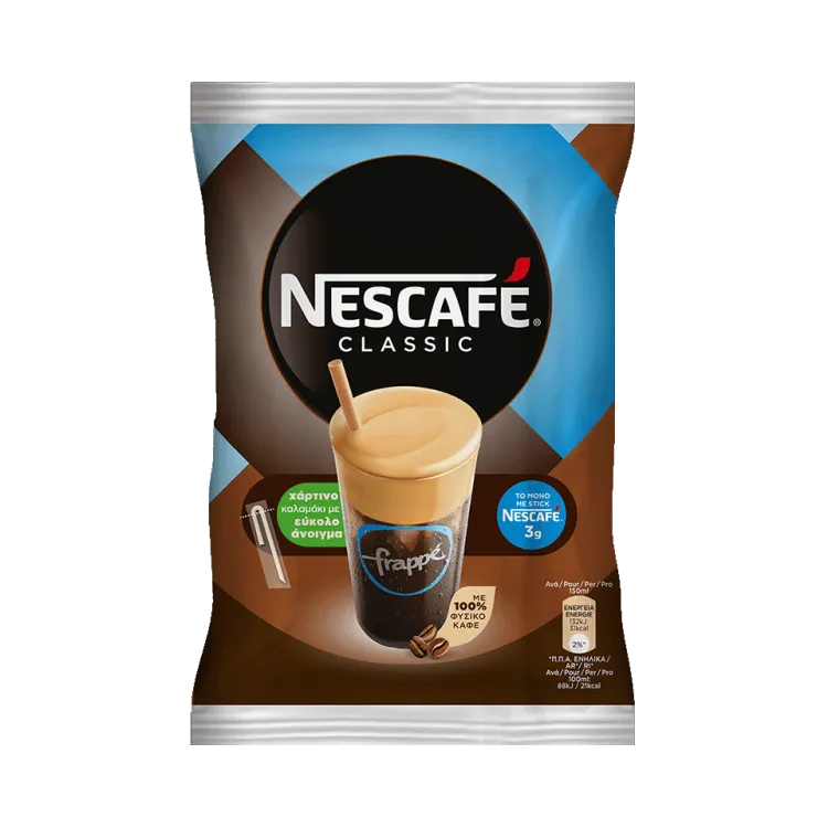 NESCAFE ΦΡΑΠΕ ΣΕΤ 1Χ50ΤΕΜ