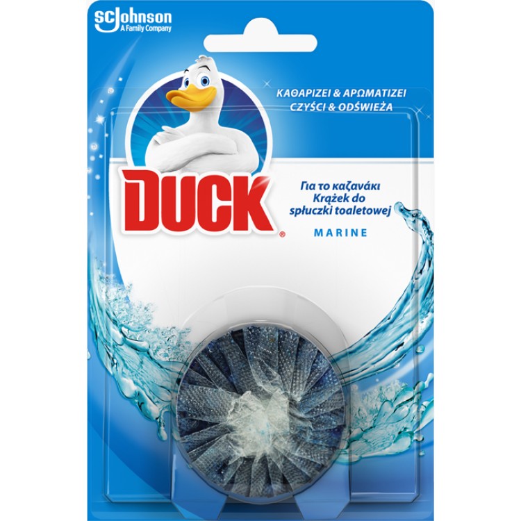 DUCK ΚΑΖΑΝΑΚΙ MARINE 12ΤΕΜ