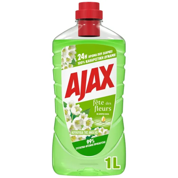 AJAX ΓΙΟΡΤΗ ΛΟΥΛΟΥΔΙΩΝ (ΠΡΑΣΙΝΟ )12Χ1LT