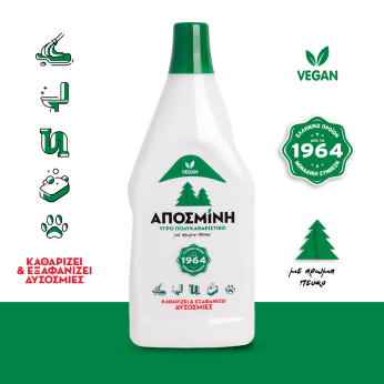 ΤΑΙ ΑΠΟΣΜΙΝΗ 18Χ425ML