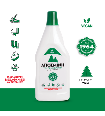 ΤΑΙ ΑΠΟΣΜΙΝΗ 18Χ425ML
