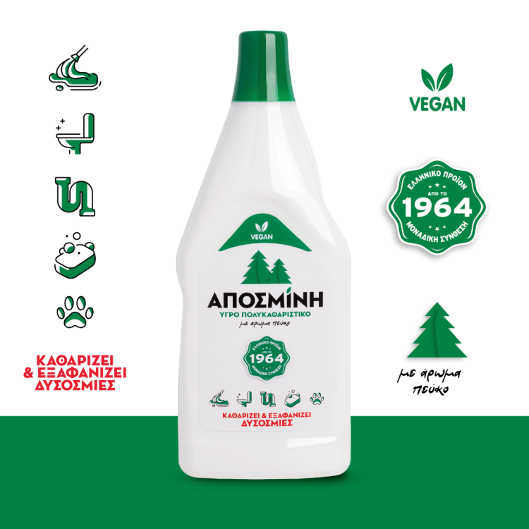 ΤΑΙ ΑΠΟΣΜΙΝΗ 18Χ425ML
