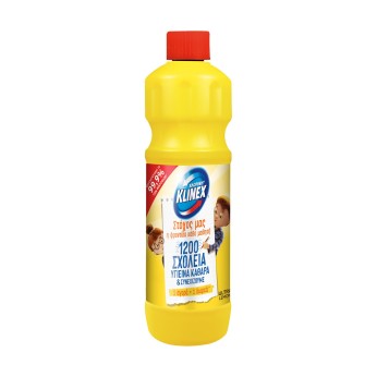 KLINEX ΧΛΩΡΙΝΗ ULTRA LEMON (ΚΙΤΡΙΝΗ) 15X750ML KLINEX ΧΛΩΡΙΝΗ ULTRA LEMON (ΚΙΤΡΙΝΗ) 15X750ML