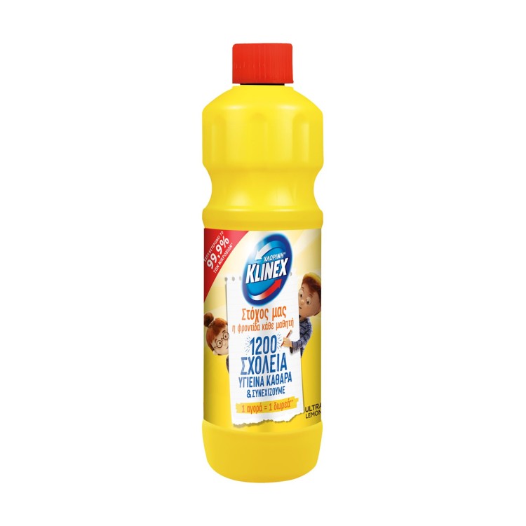 KLINEX ΧΛΩΡΙΝΗ ULTRA LEMON (ΚΙΤΡΙΝΗ) 15X750ML