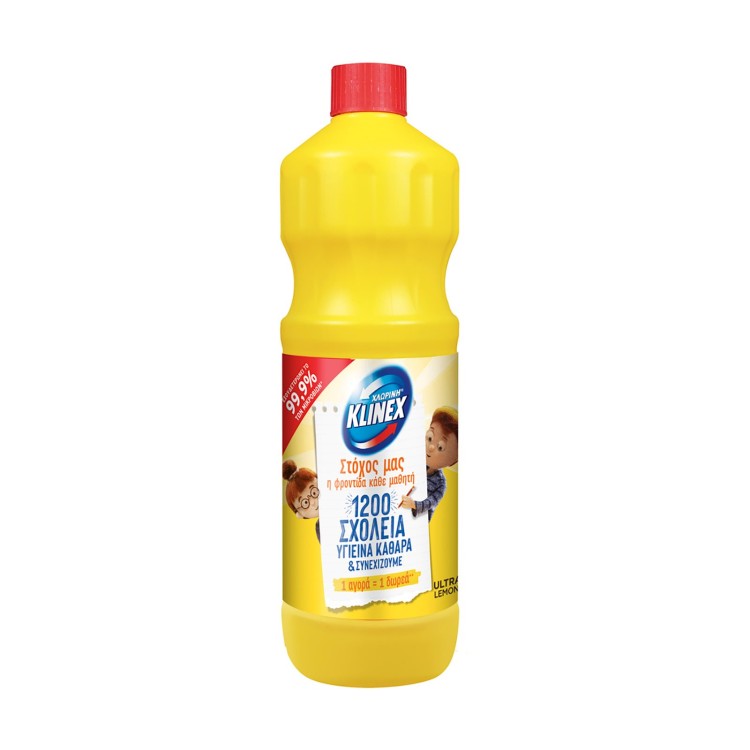 KLINEX ΧΛΩΡΙΝΗ ULTRA LEMON (ΚΙΤΡΙΝΗ) 12Χ1250ML KLINEX ΧΛΩΡΙΝΗ ULTRA LEMON (ΚΙΤΡΙΝΗ) 12Χ1250ML