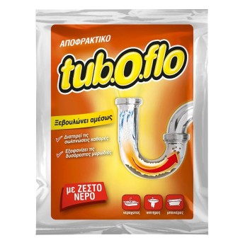 TUBOFLO ΖΕΣΤΟ ΝΕΡΟ ΦΑΚ. 30ΤΕΜ.