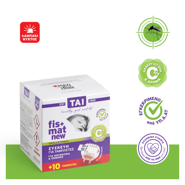 ΤΑΙ ΣΥΣΚΕΥΗ FIS ΤΑΜΠΛΕΤΑΣ 30ΤΕΜ.