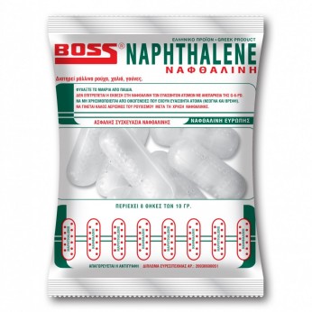 BOSS ΝΑΦΘΑΛΙΝΗ ΣΕ ΘΗΚΗ 40Χ80ΓΡ