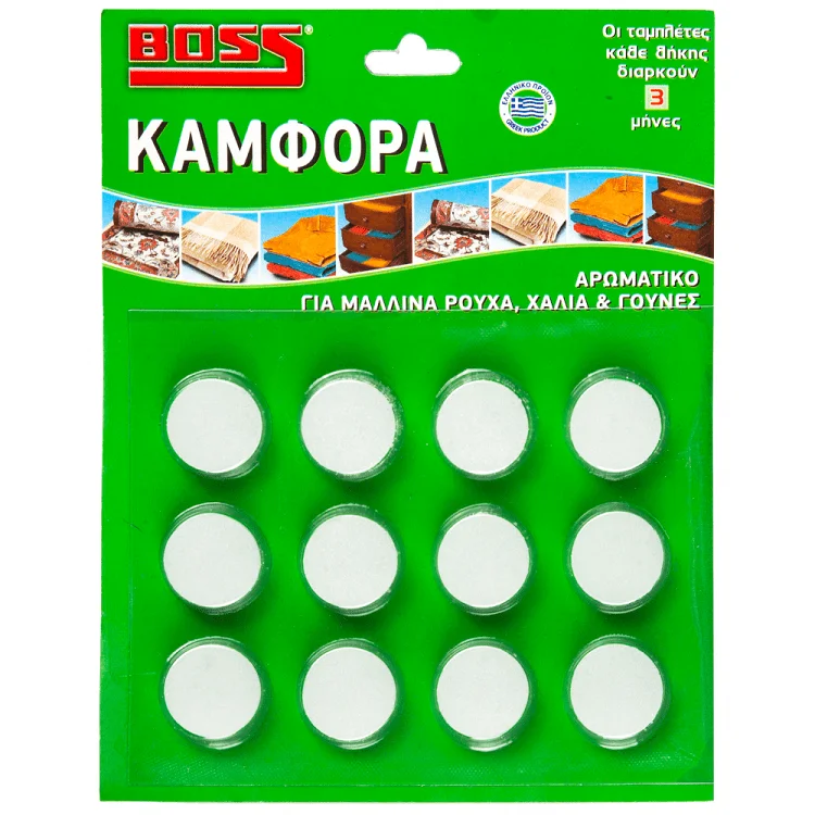BOSS ΚΑΜΦΟΡΑ BLISTER 48Χ12TEM