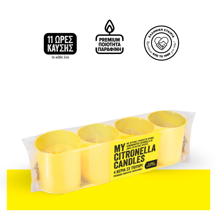 ΤΑΙ CITRONELLA ΑΝΤΙΚΟΥΝΟΥΠΙΚΟ ΠΟΤΗΡΑΚΙ 4ΤΕΜ