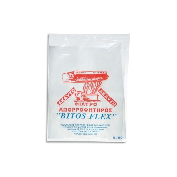 BITOS ΦΙΛΤΡO ΑΠΟΡΟΦΗΤΗΡΑ ΝΟ90