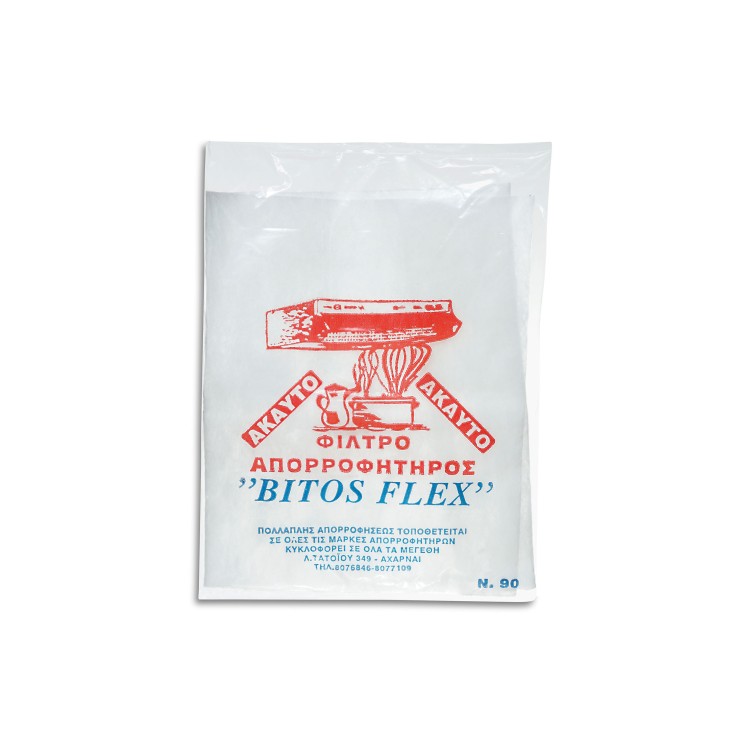 BITOS ΦΙΛΤΡO ΑΠΟΡΟΦΗΤΗΡΑ ΝΟ90