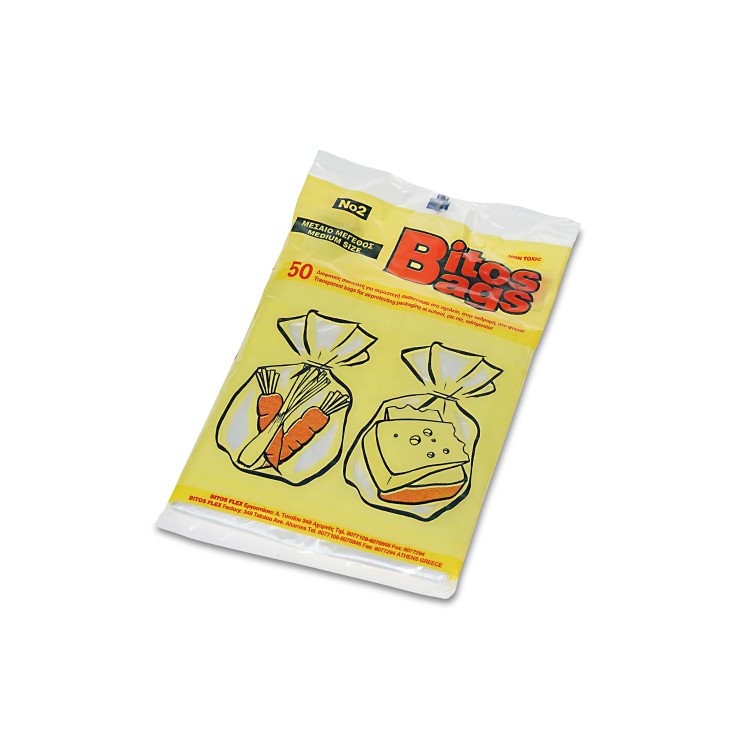 BITOS ΣΑΚΟΥΛΕΣ ΨΥΓΕΙΟΥ ΝΟ 2 48X50 TEM