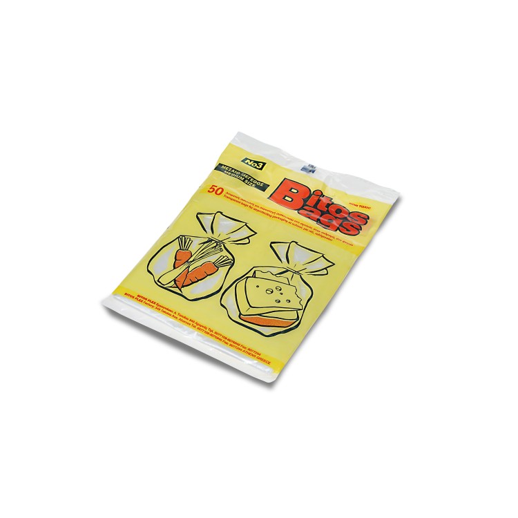 BITOS ΣΑΚΟΥΛΕΣ ΨΥΓΕΙΟΥ ΝΟ 3 48X50 TEM