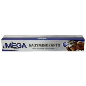 MEGA ΑΛΟΥΜΙΝΟΧΑΡΤΟ 800ΓΡ 80Μ 1Χ20