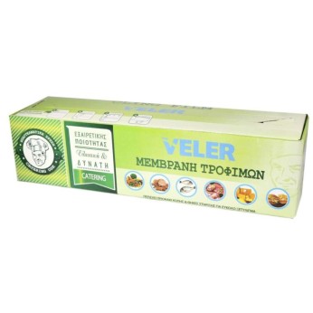 VELER ΜΕΜΒΡΑΝΗ ΕΠΑΓΓ. 250Μ 45ΕΚ 16τεμ