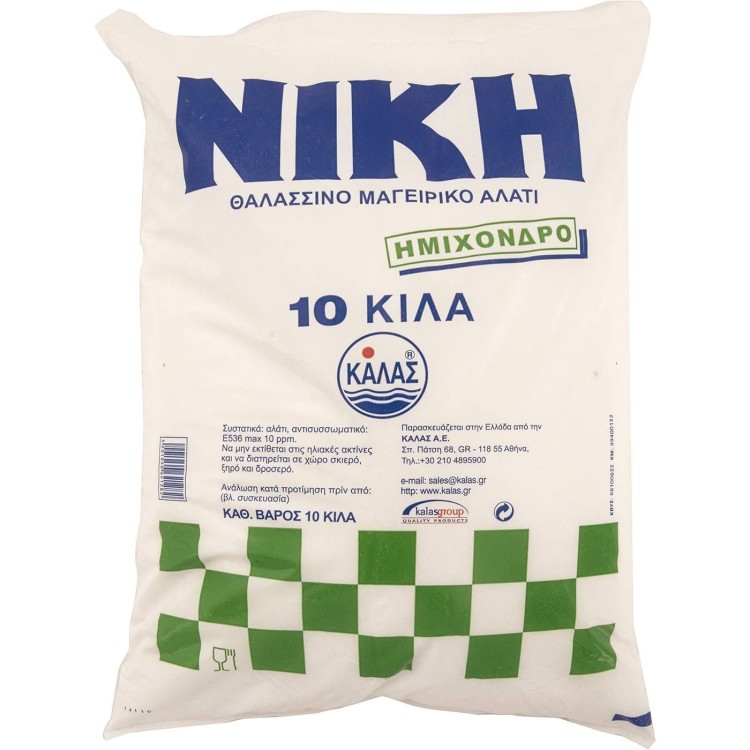 ΝΙΚΗ ΑΛΑΤΙ ΗΜΙΧΟΝΔΡΟ ΧΥΜΑ 10ΚΙΛ