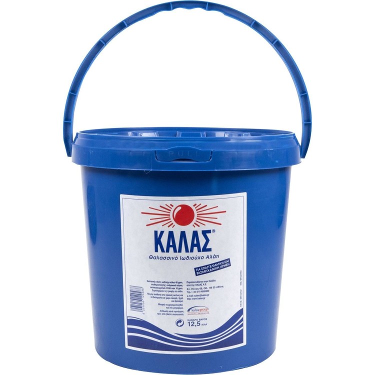 ΚΑΛΑΣ ΑΛΑΤΙ ΚΟΥΒΑΣ 12.5ΚΙΛ