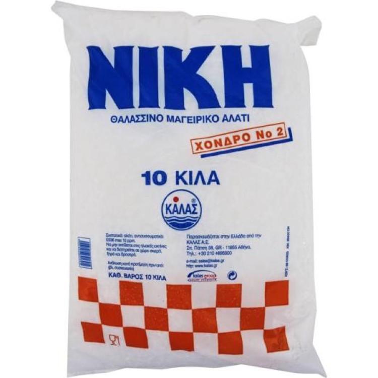 ΝΙΚΗ ΑΛΑΤΙ ΧΟΝΔΡΟ Νο2 ΤΥΡ/ΚΟ ΧΥΜΑ 10ΚΙΛ