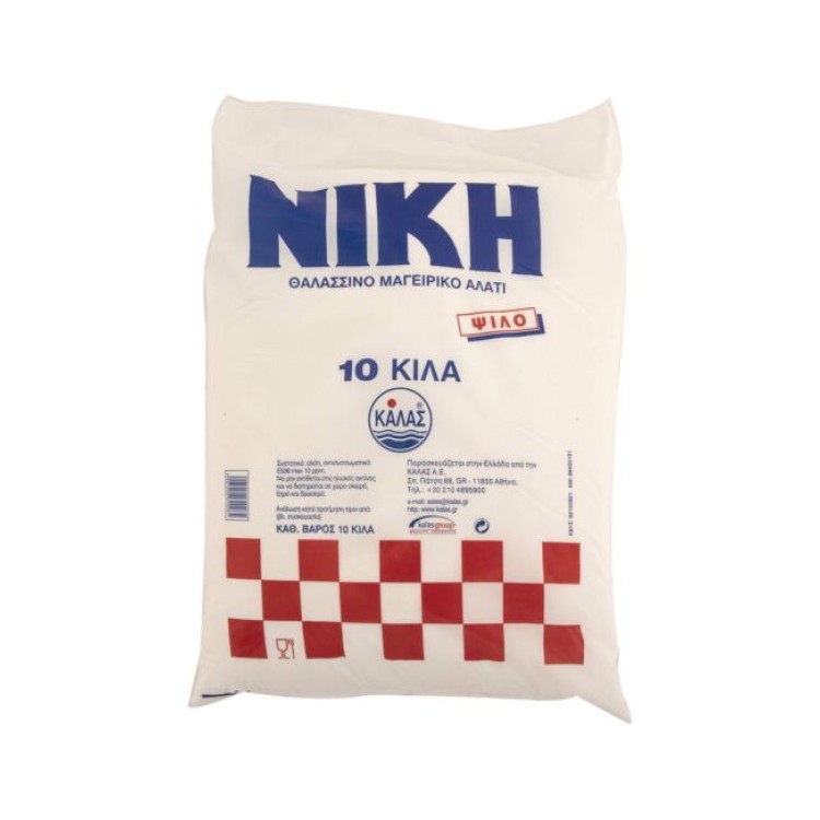 ΝΙΚΗ ΑΛΑΤΙ ΨΙΛΟ ΧΥΜΑ 10ΚΙΛ.