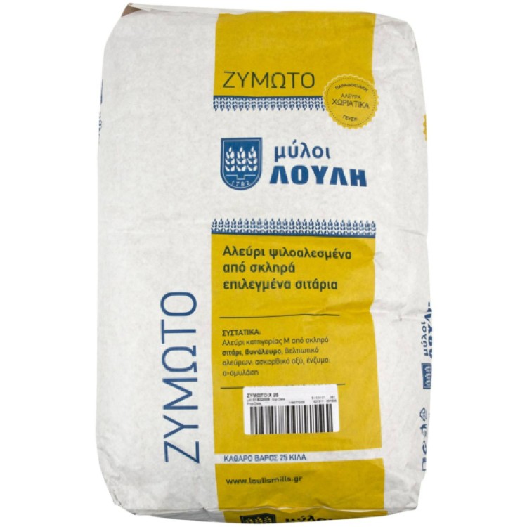 ΑΓ.ΓΕΩΡΓΙΟΥ ΑΛΕΥΡΙ ΖΥΜΩΤΟ (ΚΑΤ.Μ) 25ΚΙΛ
