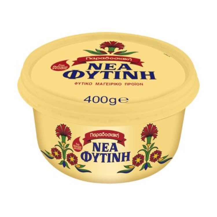 ΝΕΑ ΦΥΤΙΝΗ ΜΑΓΕΙΡΙΚΟ ΛΙΠΟΣ 12Χ400ΓΡ