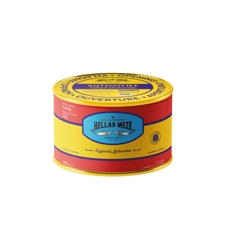 HELLAS ΑΝΤΖΟΥΓΑ 2,5KG