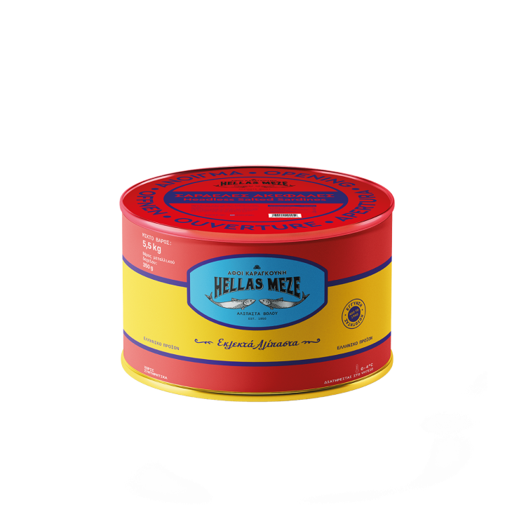 HELLAS ΣΑΡΔΕΛΑ ΑΚΕΦΑΛΗ 2.3 KG HELLAS ΣΑΡΔΕΛΑ ΑΚΕΦΑΛΗ 2.3 KG