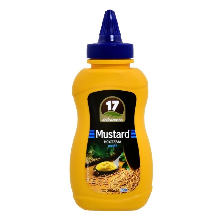 17 ΜΟΥΣΤΑΡΔΑ ΑΠΑΛΗ 12Χ250ΓΡ