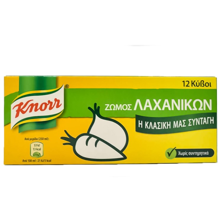 KNORR ΚΥΒΟΙ ΛΑΧΑΝΙΚΩΝ 12X12TEM