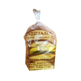 ΠΑΞΙΜΑΔΙΑ ΧΩΡΙΑΤΙΚΑ 10Χ1 ΚΙΛΟ ΤΡΑΧΕΙΑΣ