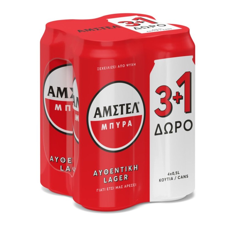 AMSTEL ΜΠΥΡΑ 6Χ4(3+1) 500ML