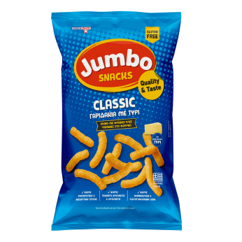 JUMBO ΓΑΡΙΔΑΚΙ 40X40GR
