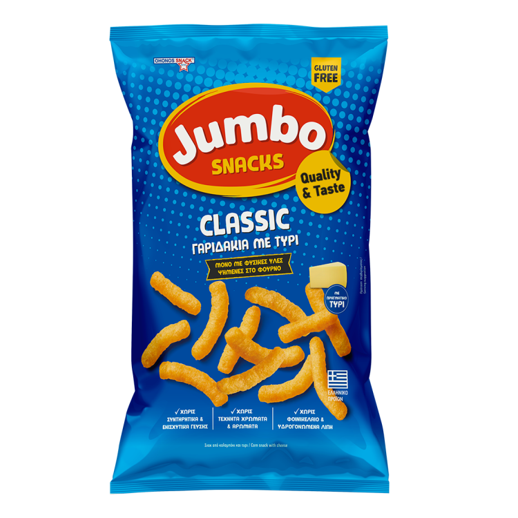 JUMBO ΓΑΡΙΔΑΚΙ 40X40GR