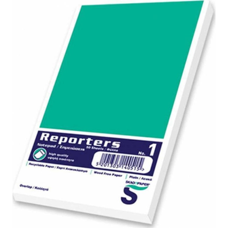 SKAG ΜΠΛΟΚ ΣΗΜΕΙΩΣΕΩΝ Νο1