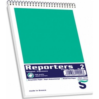 SKAG ΜΠΛΟΚ ΣΗΜΕΙΩΣΕΩΝ Νο2 ΣΠΙΡΑΛ