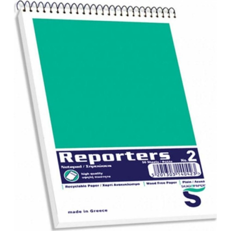 SKAG ΜΠΛΟΚ ΣΗΜΕΙΩΣΕΩΝ Νο2 ΣΠΙΡΑΛ