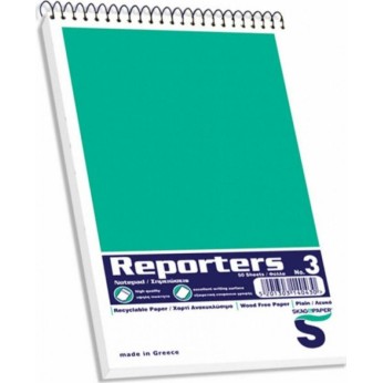 SKAG ΜΠΛΟΚ ΣΗΜΕΙΩΣΕΩΝ Νο3 ΣΠΙΡΑΛ