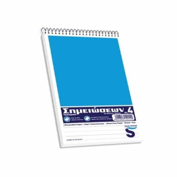 SKAG ΜΠΛΟΚ ΣΗΜΕΙΩΣΕΩΝ Νο4 ΣΠΙΡΑΛ ΓΡΑΜΜΕΣ